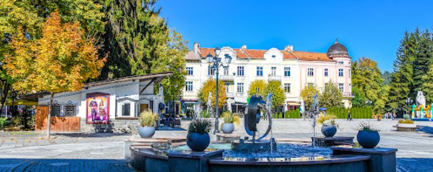 Park "Razlog"