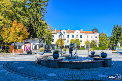 Park "Razlog"