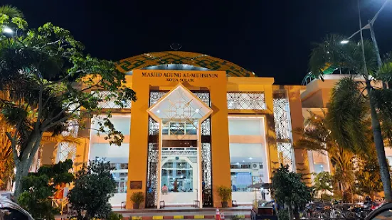 Great Mosque of Al-Muhsinin Solok