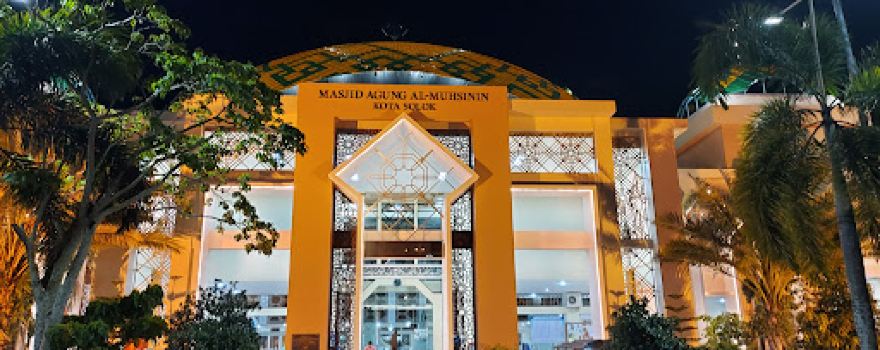 Great Mosque of Al-Muhsinin Solok