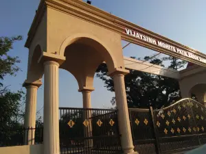 Yuva sports