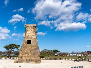 Observatoire de Kyongju