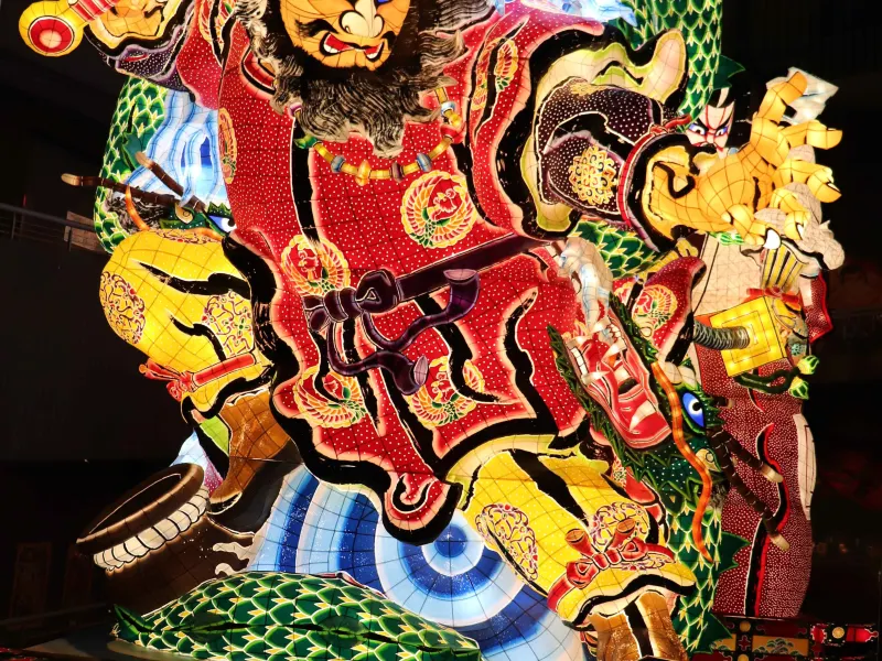 Goshogawara