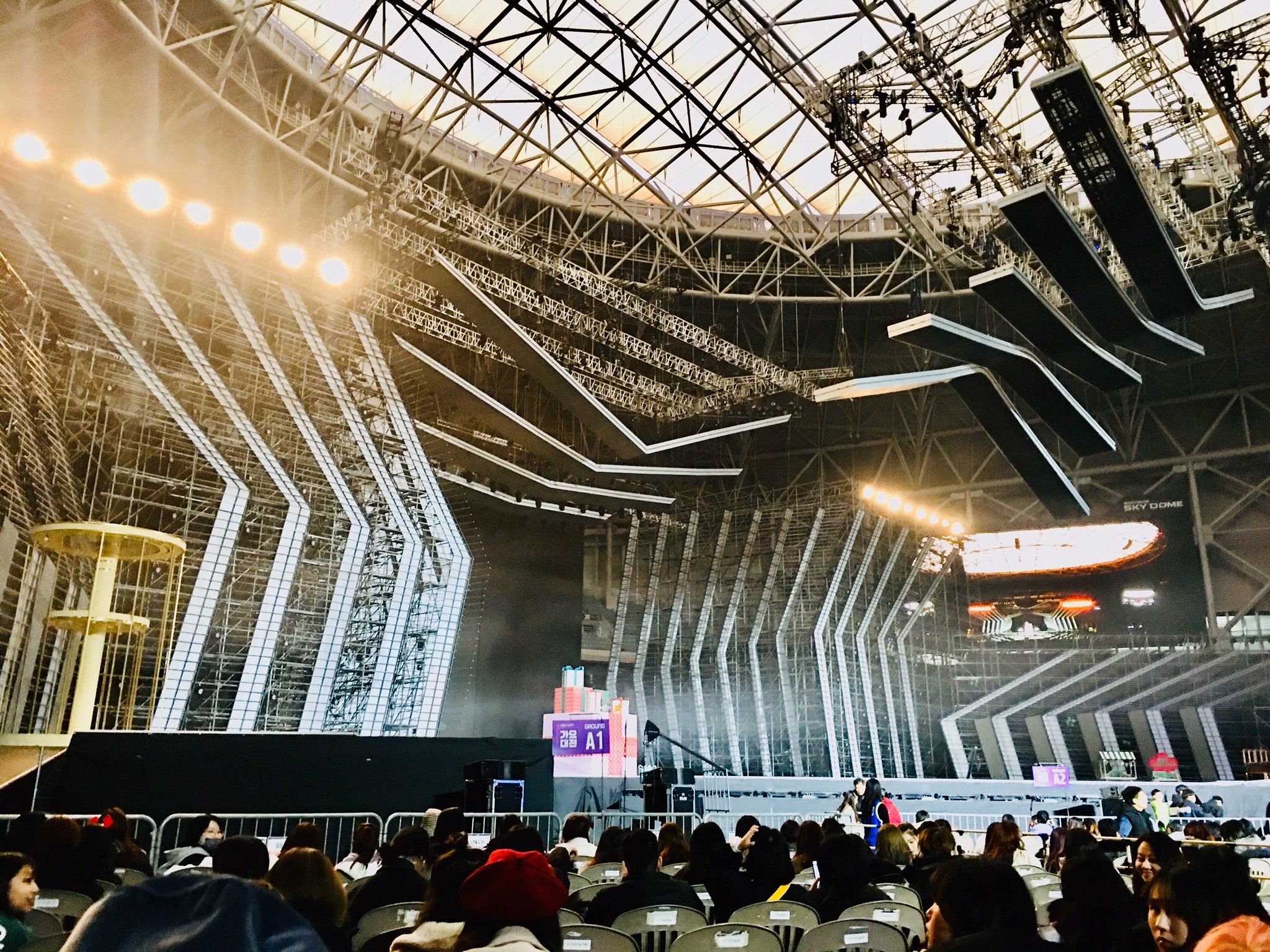 Gocheok Sky Dome Tickets [2025] - Promos, Prices, Reviews