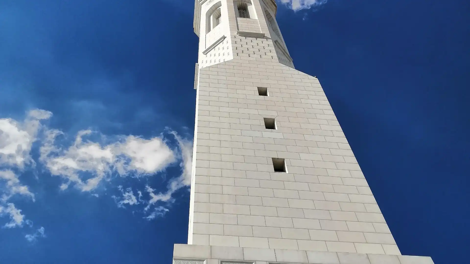 Hotels in der Nähe von Mohammed Al Ameen Mosque