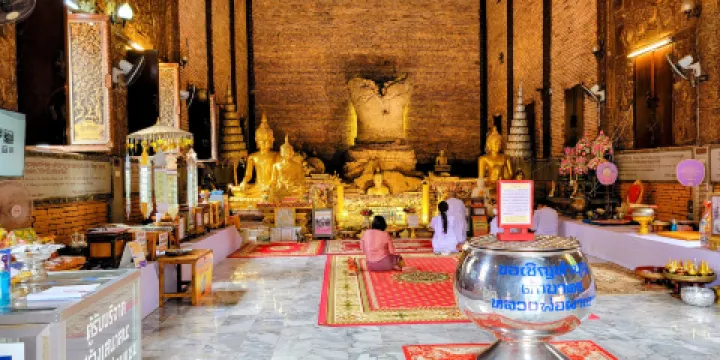 Wat Phra That Pha Ngao
