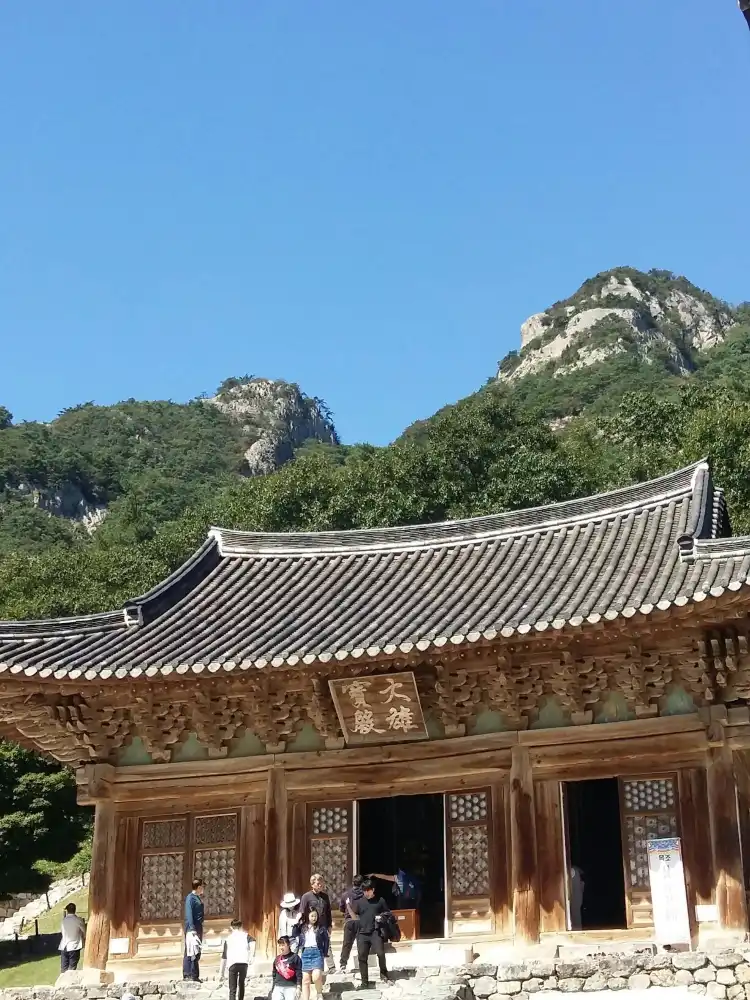 Hotels in Buan-gun