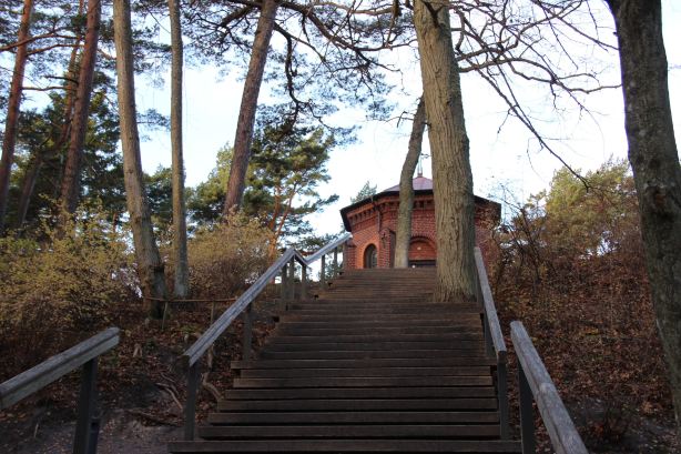 Birutė Hill