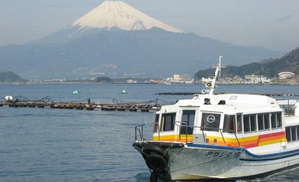 Awashima Marine Park