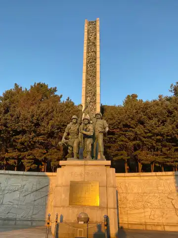 โรงแรมใกล้The Memorial Hall for Incheon Landing Operation