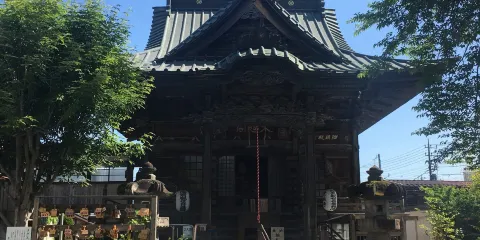 慈眼寺