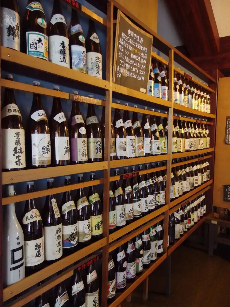 Hotels near Omachi Onsen Sake Museum