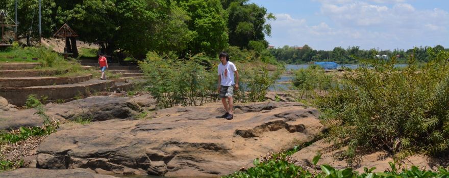 Kaeng Saphue Public Park