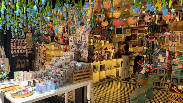 Ho Chi Minh City Book Street