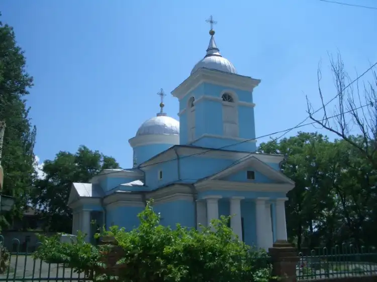 Hoteles en Nikopol