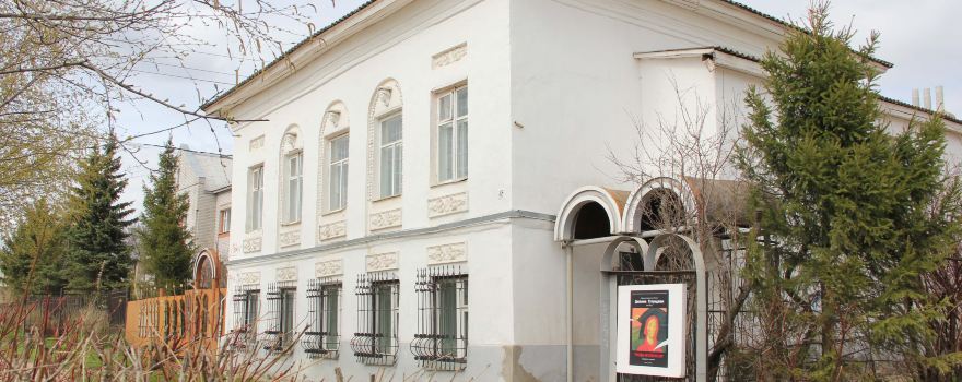 Danilovsky District
