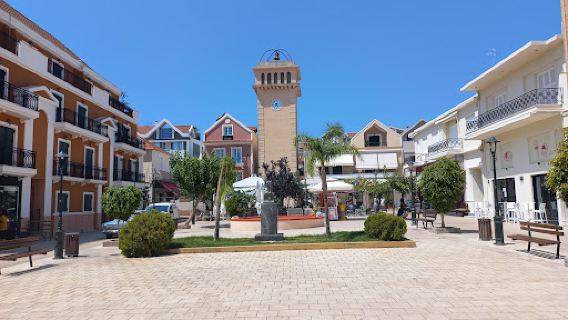 Bell Square
