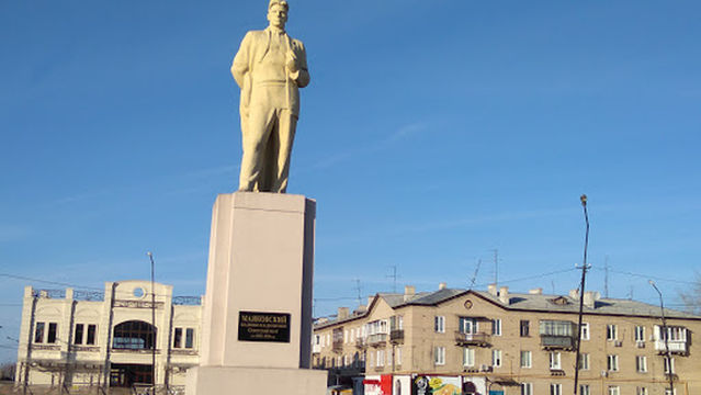 Mayakovsky Monument