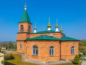 Tserkov' Tikhona Kaluzhskogo.