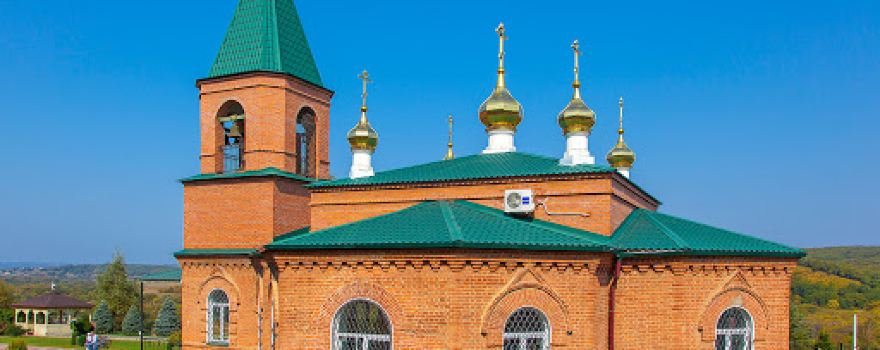 Tserkov' Tikhona Kaluzhskogo.
