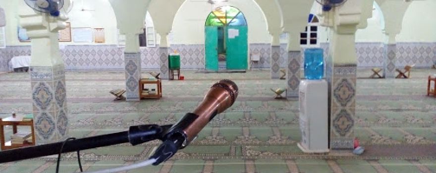 Neighborhood mosque