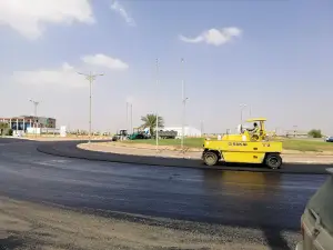 Al Twal Park