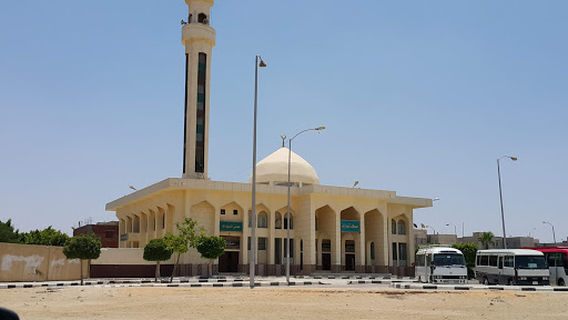 Blessed Mosque