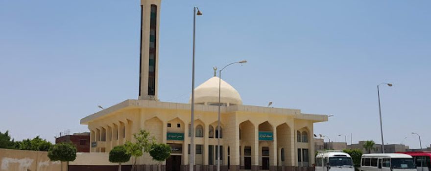 Blessed Mosque