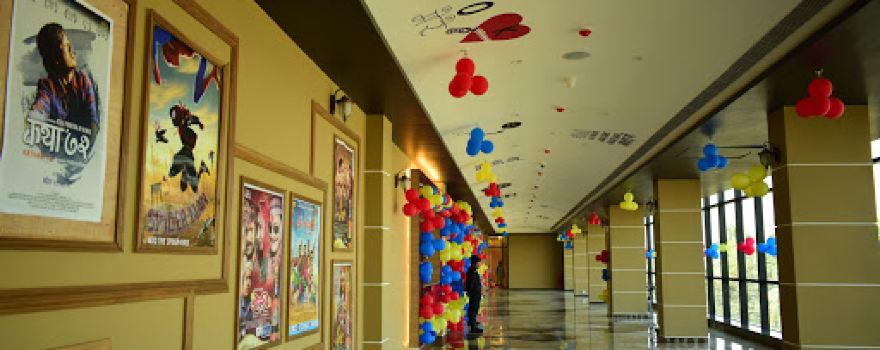 Central Multiplex
