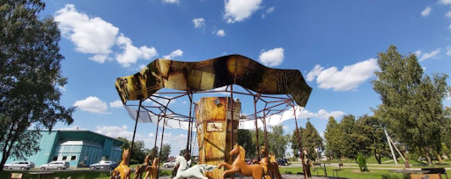 Naisių vasaros teatro ir bendruomenės kultūros rūmai