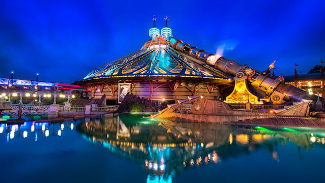 Star Wars Hyperspace Mountain