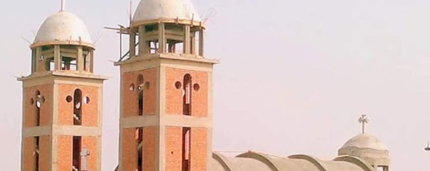 Blessed Virgin Mary Church Babouhmad