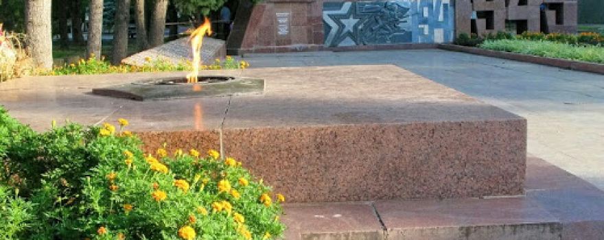 Eternal flame