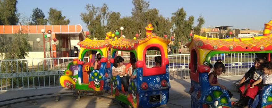 Husseiniya Park