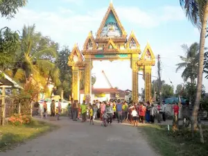 Wat Ban Nong Hia