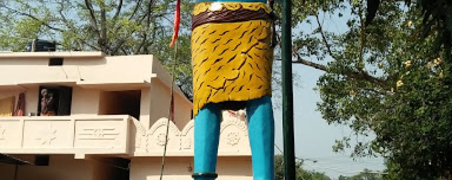 Shiv Mandir