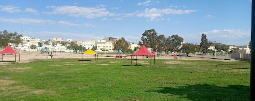 Danan park