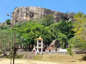 Yapahuva Rajamaha Viharaya