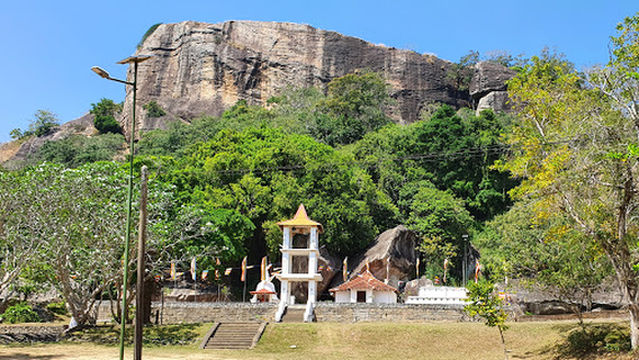 Yapahuva Rajamaha Viharaya