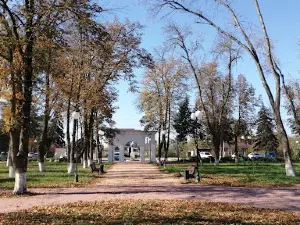 Парк Культуры И Отдыха им 22 Съезда КПСС