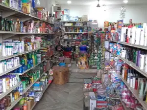 Saloon shop
