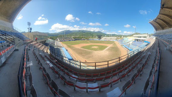 Estadio Nueva Esparta