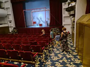 Iași Athenaeum