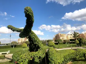 Green Arts Park