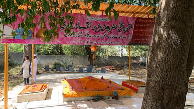 Dargah Hazrat Syed Shahnoor Mohammed Hamvi Quadri Rh Aurangabad