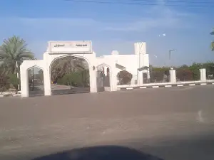 LIWA GARDEN
