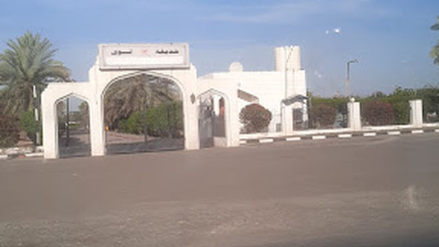 LIWA GARDEN