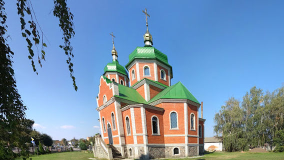 Uspensʹka Tserkva