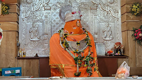 Hanuman Devasthan, Chandpur