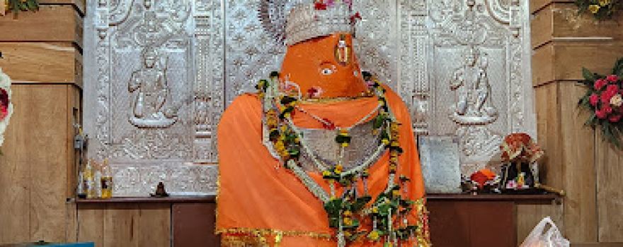 Hanuman Devasthan, Chandpur